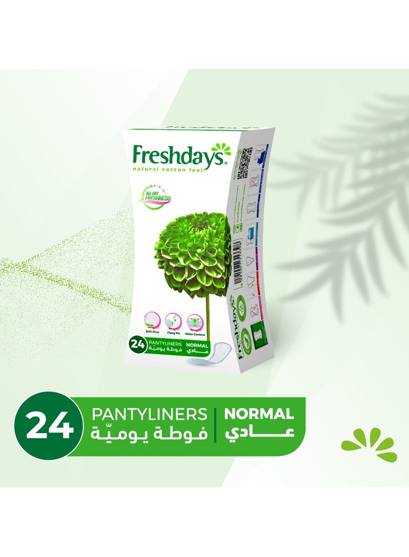 فريش دايز فوطة اليومية عادي 24 قِطَع - Image 4