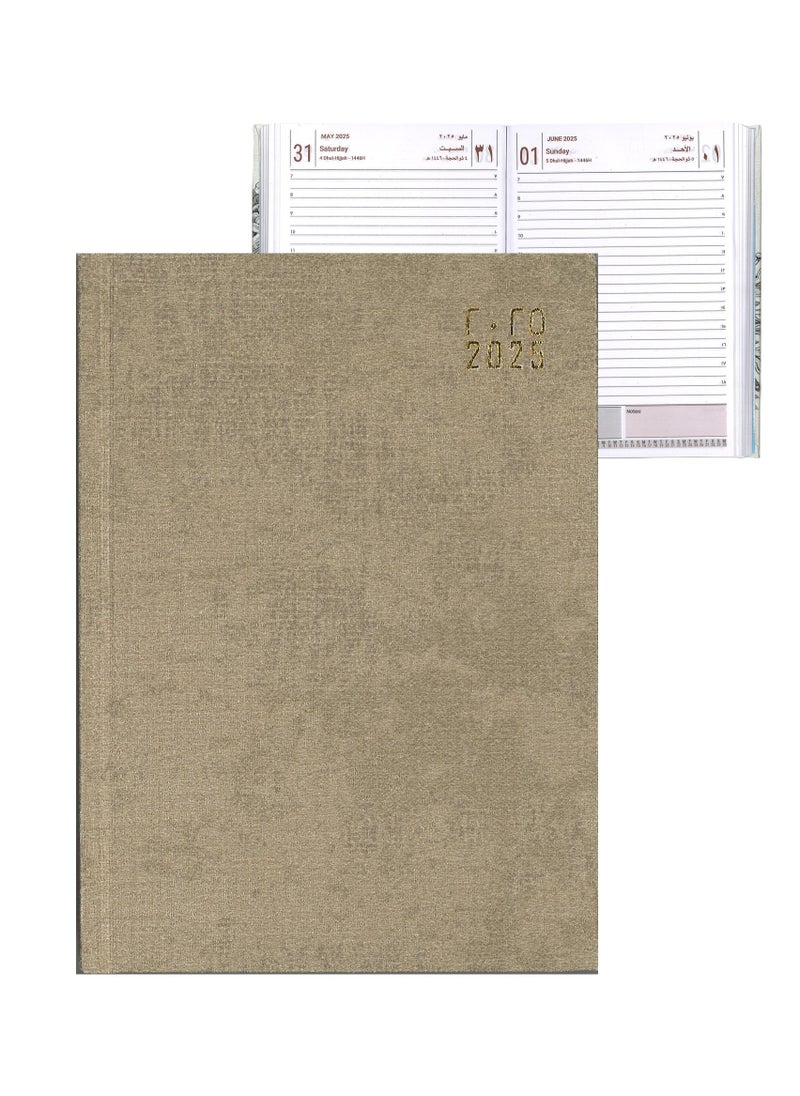 Psi 2025 A5 Size Executive Diary With Textured Hard Cover  - Image 1