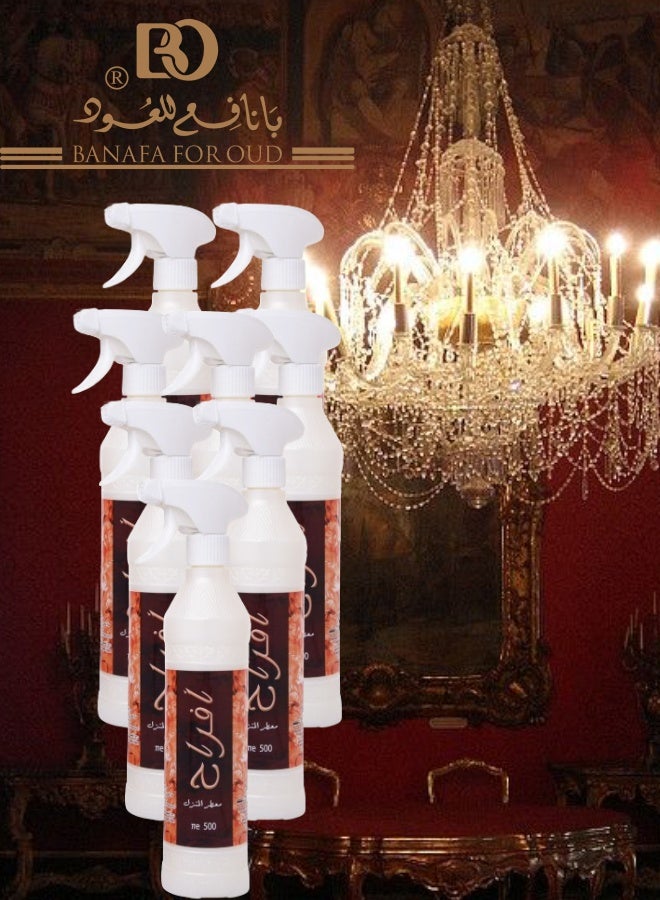 بانافع 8 قطع معطر منزل افراح - Image 1