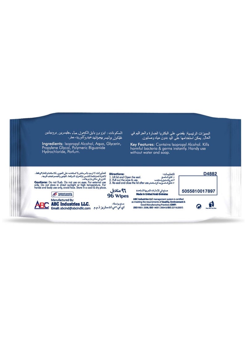 VCare مناديل مطهرة متعددة الاستخدامات - Image 2