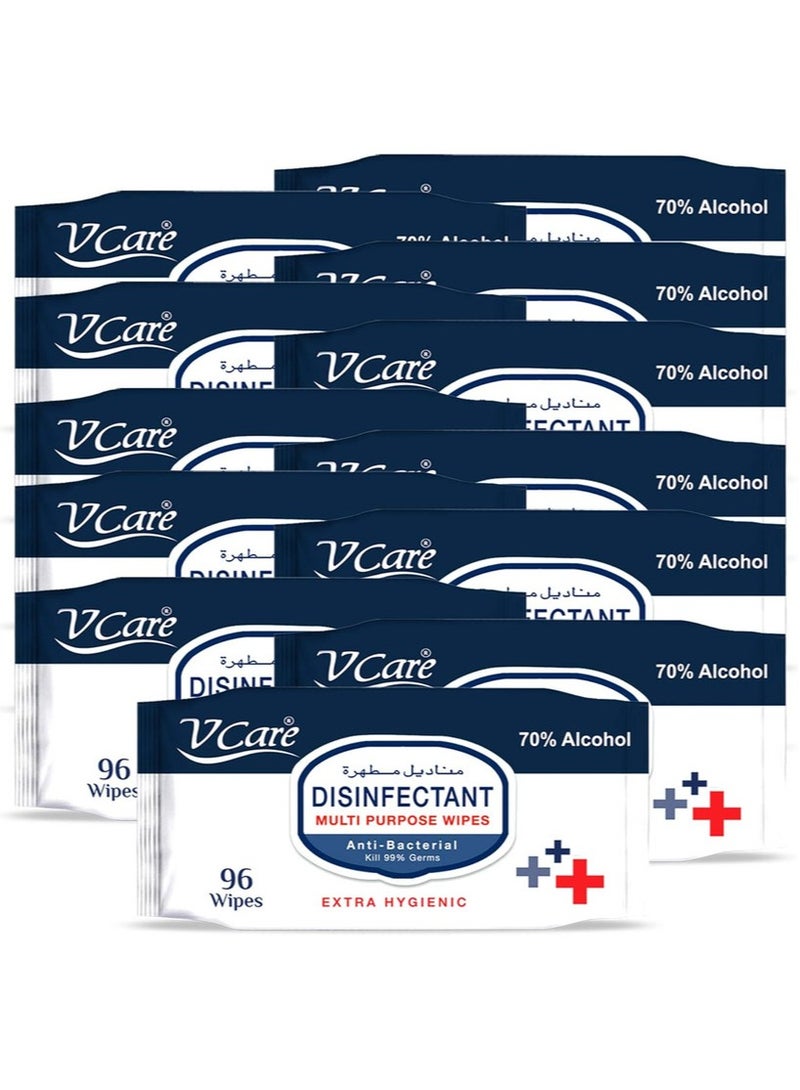 VCare مناديل مطهرة متعددة الاستخدامات - Image 1