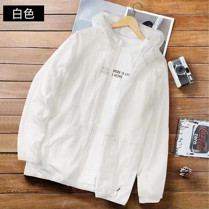 Ice Silk Thin Outer Tower Jacket Men'S Summer Breathable 2024 Men'S Fishing Sunscreen Jacket Outdoor Cardigan - Image 1