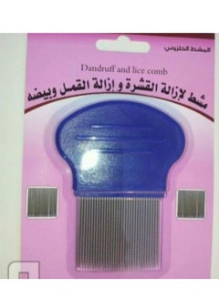 comb for removing lice,nits and dandruff with spiral teeth - pzsku/Z083472DE24D3EBEDEA42Z/45/_/1727942298/21a840c4-7196-43a9-847a-4c97e338e6fc