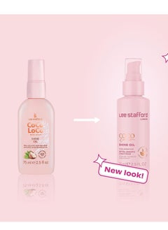 Lee Stafford Lee Stafford Coco Loco & Agave Shine Coconut Essence Oil Vegan for Dry Damaged Hair  - Image 2