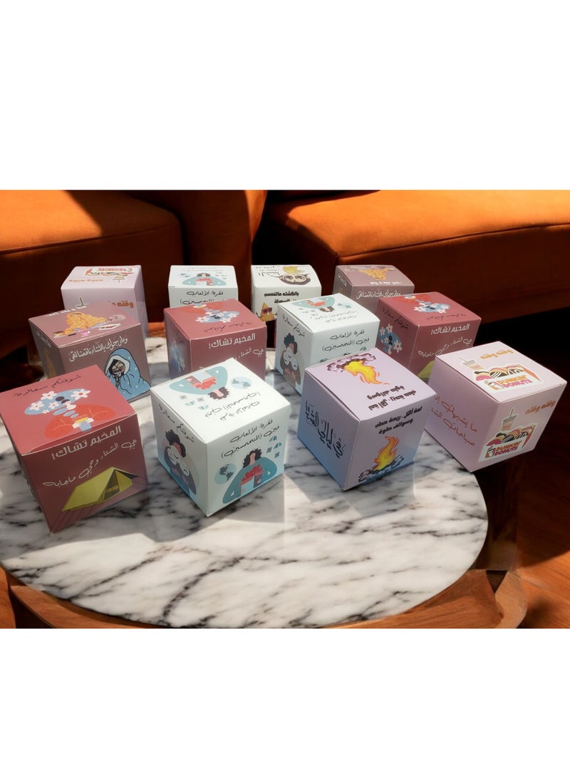 fan baytk - Large winter box with 12 small boxes for winter distributions with an elegant design - Image 1