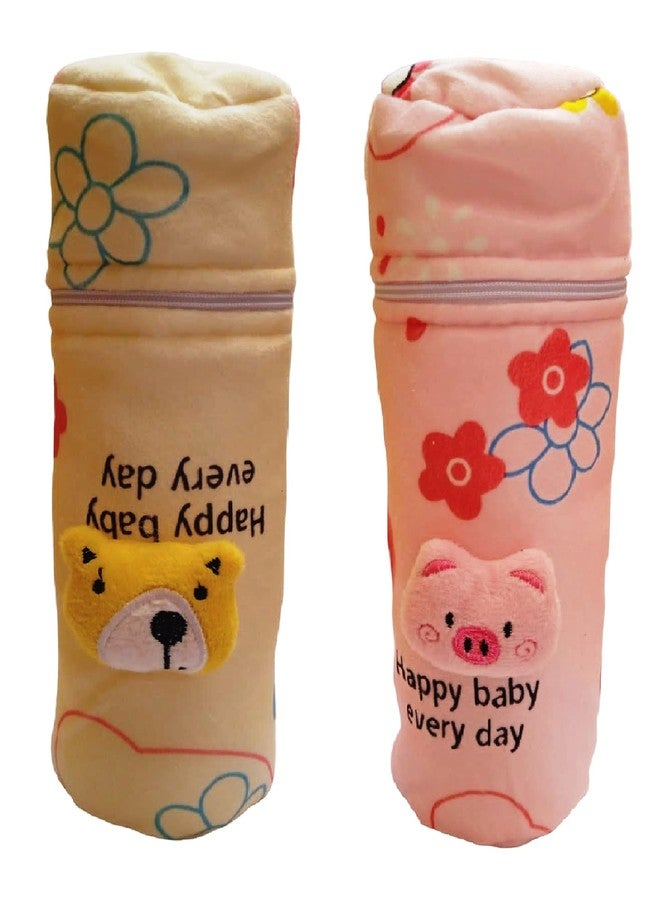 Lappu أغطية زجاجات لابو لزجاجات فيليبس أفينت / غطاء زجاجة ذو عنق عريض / غطاء حقيبة حمل زجاجة أطفال ناعم مخملي قابل للتمدد ذو عنق عريض مع حزام (260 مل بسحاب، وردي وأصفر) - Image 1