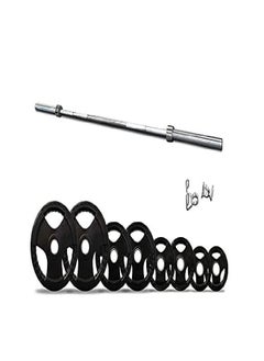 ULTIMAX Olympic Barbell and Weights Set for Body Pump Bar with Weight ...