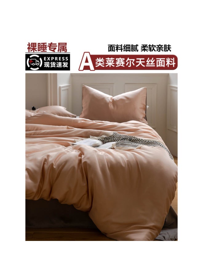 Lyocell Fiber Austrian Lenzing Tencel Summer Four-piece Bedding Set Ice Silk Summer Cooling Quilt Cover Fitted Sheet Bed Sheet Silk