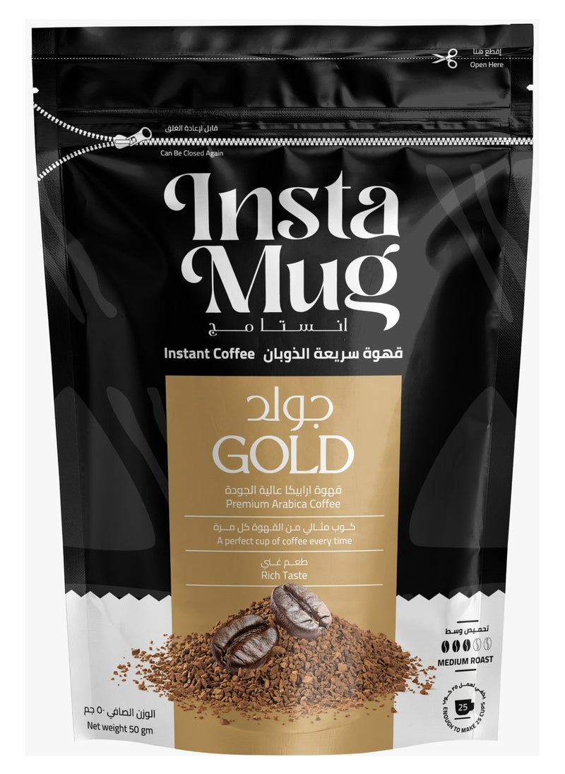 InstaMug Gold Instant Coffee 50 grams 
