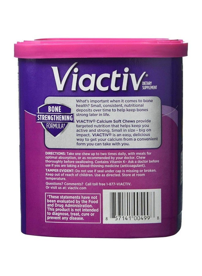 Viactiv فيأكتيف، مكمل غذائي للكالسيوم، حلوى طرية مع حليب الشوكولاتة، 100 قطعة - Image 2