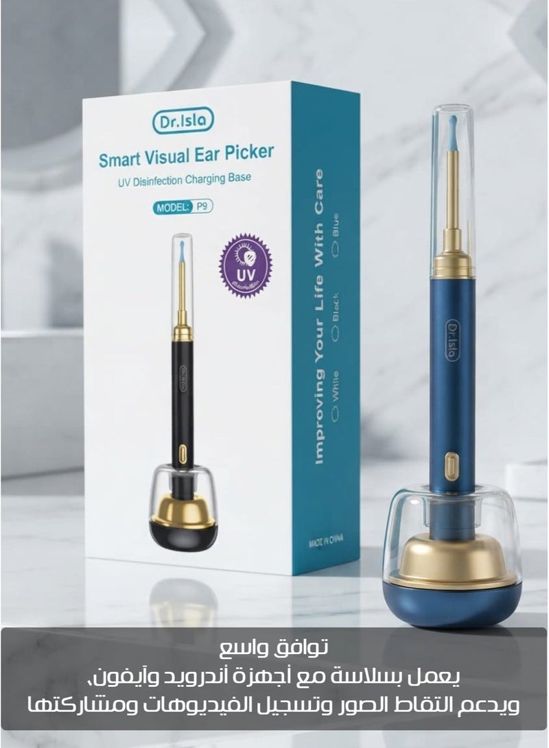 Dr.isla Dr. Isla P9 Smart Wireless Ear Cleaner with HD Camera – WiFi Visual Ear Wax Removal Tool for Android & iOS - Image 5