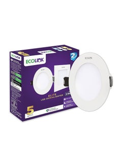 ECOLINK Ecolink EDL190 LED11 D150 14W 830 Recessed Downlights  - Image 2