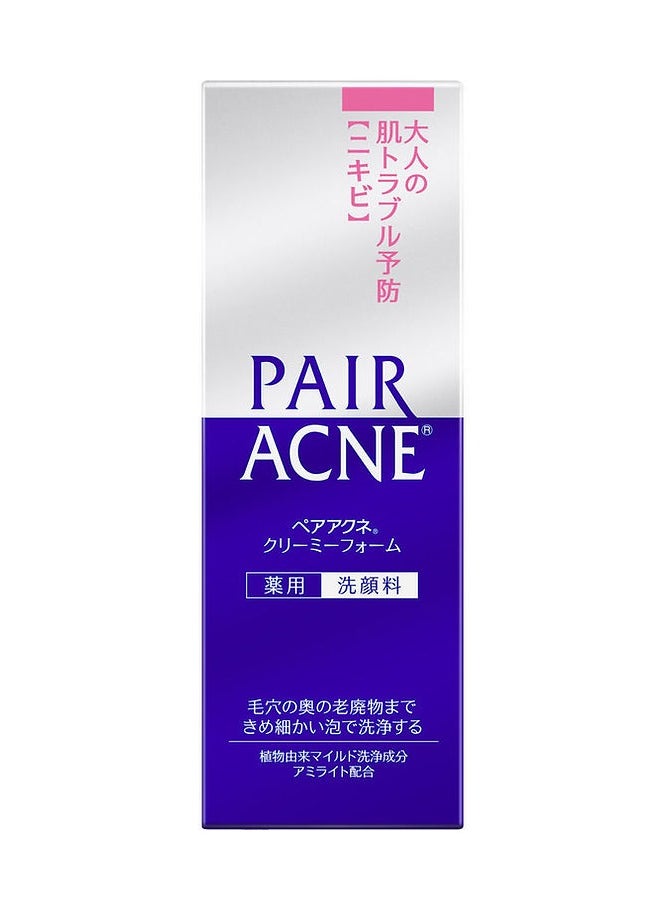 PAIR Pair Acne Facial cleansers for Acne 80g Made in Japan  - Image 1