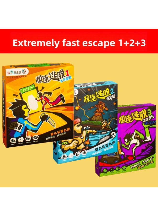 Chamber Of Secrets Escape Board Game Card Children's Parent-Child Speed Escape Strategy Adult Leisure Party Board Game Solitaire