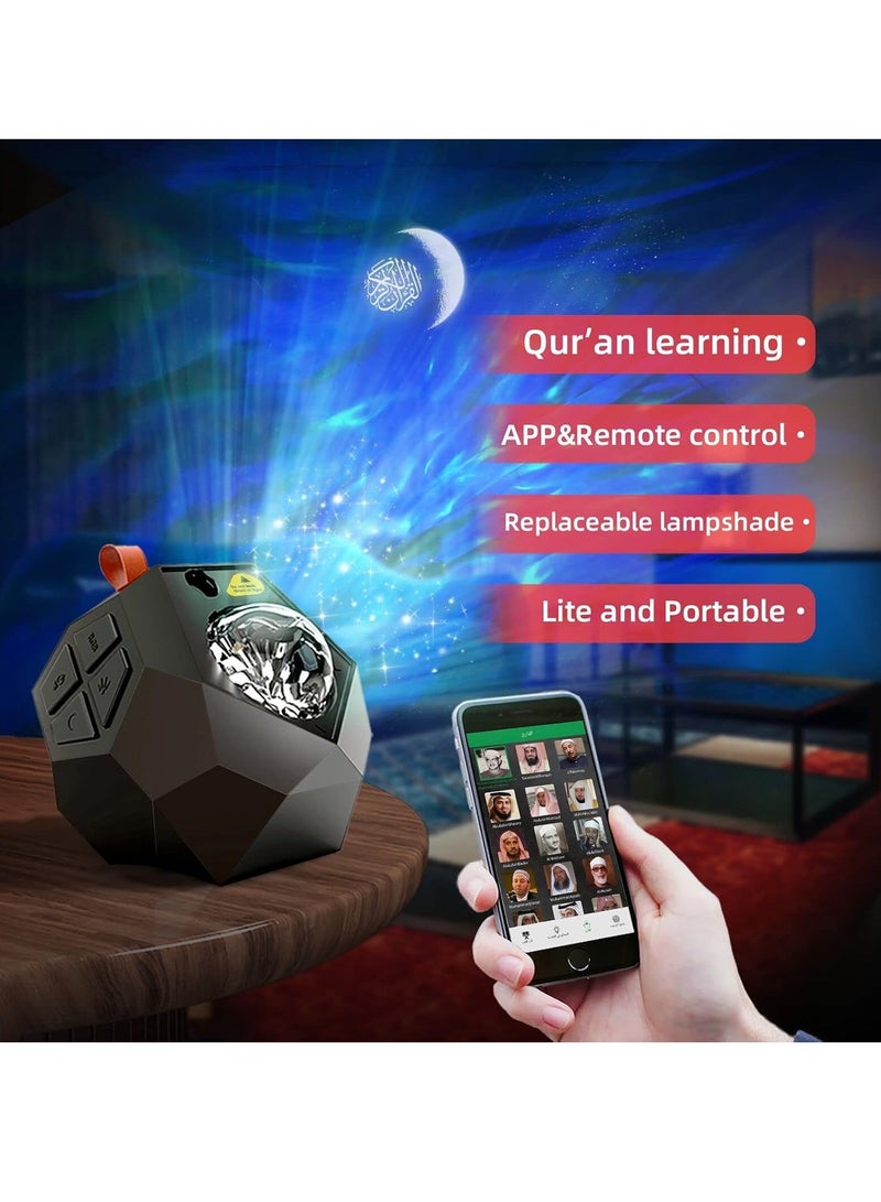 TIGER Galaxy Projector Quran Speaker – SQ959, Quran Moon Projector Night Light with Quran Recitation, LED Starry Sky, Adjustable Settings for Relaxation & Ambiance, Ideal for Prayer Room, Bedroom, and Meditation - Image 4