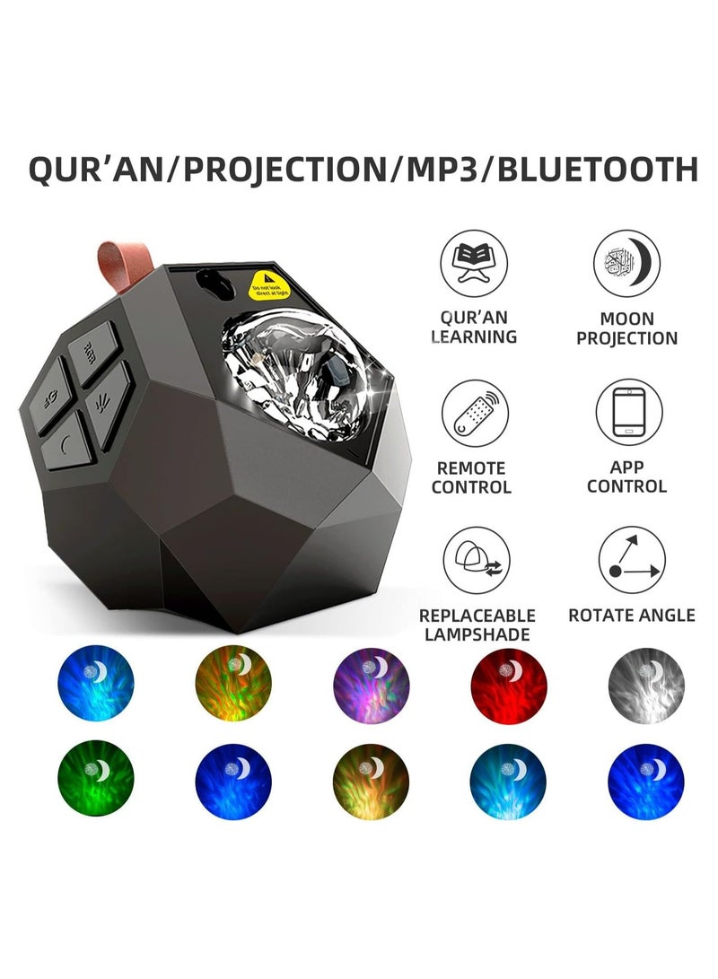 TIGER Galaxy Projector Quran Speaker – SQ959, Quran Moon Projector Night Light with Quran Recitation, LED Starry Sky, Adjustable Settings for Relaxation & Ambiance, Ideal for Prayer Room, Bedroom, and Meditation - Image 2