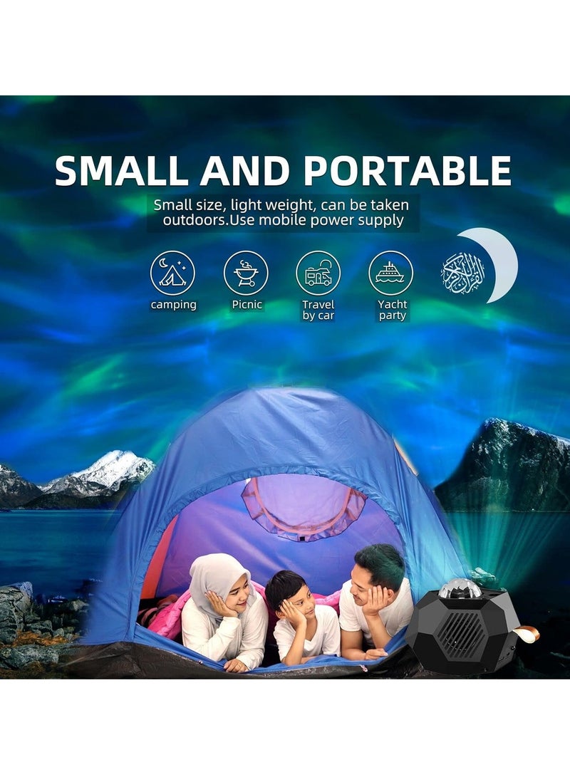 TIGER Galaxy Projector Quran Speaker – SQ959, Quran Moon Projector Night Light with Quran Recitation, LED Starry Sky, Adjustable Settings for Relaxation & Ambiance, Ideal for Prayer Room, Bedroom, and Meditation - Image 5