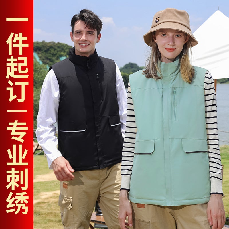 Down Cotton Vest Logo Workwear Stand-Up Collar Vest For Men And Women Outdoor Activities Warm Vest Versatile Thickened - Image 3