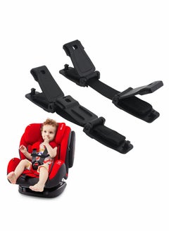 Anti Escape Car Seat Strap Baby Harness Chest Clip, Baby Safety Strap Prevent Children/Kids Taking Their Arms Out of Child Car Seat/High Chairs/Strollers/Baby Reins(2 Pack) - pzsku/Z0838805525B0FAB1DA75Z/45/_/1695880660/e4fc01c1-8cc7-4d34-8dc2-0fefb38ae428