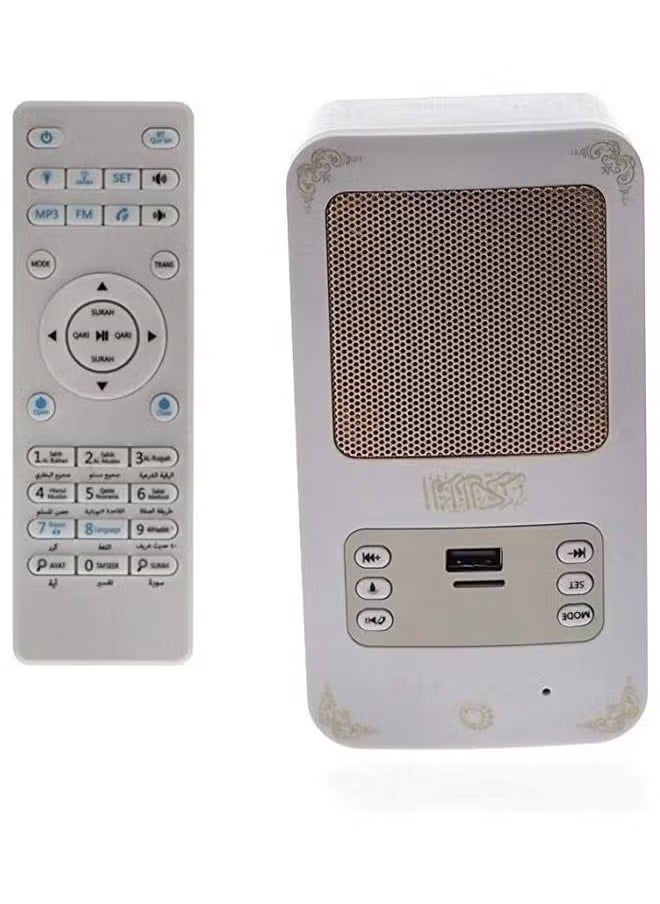 JAJEEK SQ-669 Smart Quran Speaker Wall Plug – 16 Reciters, 16 Translations, Bluetooth, USB, Remote & App Control, 8GB Storage – Clear Quran Recitation, Convenient & Compact Design  - Image 3