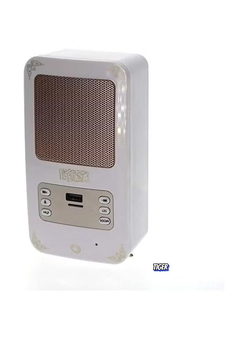 JAJEEK SQ-669 Smart Quran Speaker Wall Plug – 16 Reciters, 16 Translations, Bluetooth, USB, Remote & App Control, 8GB Storage – Clear Quran Recitation, Convenient & Compact Design  - Image 2