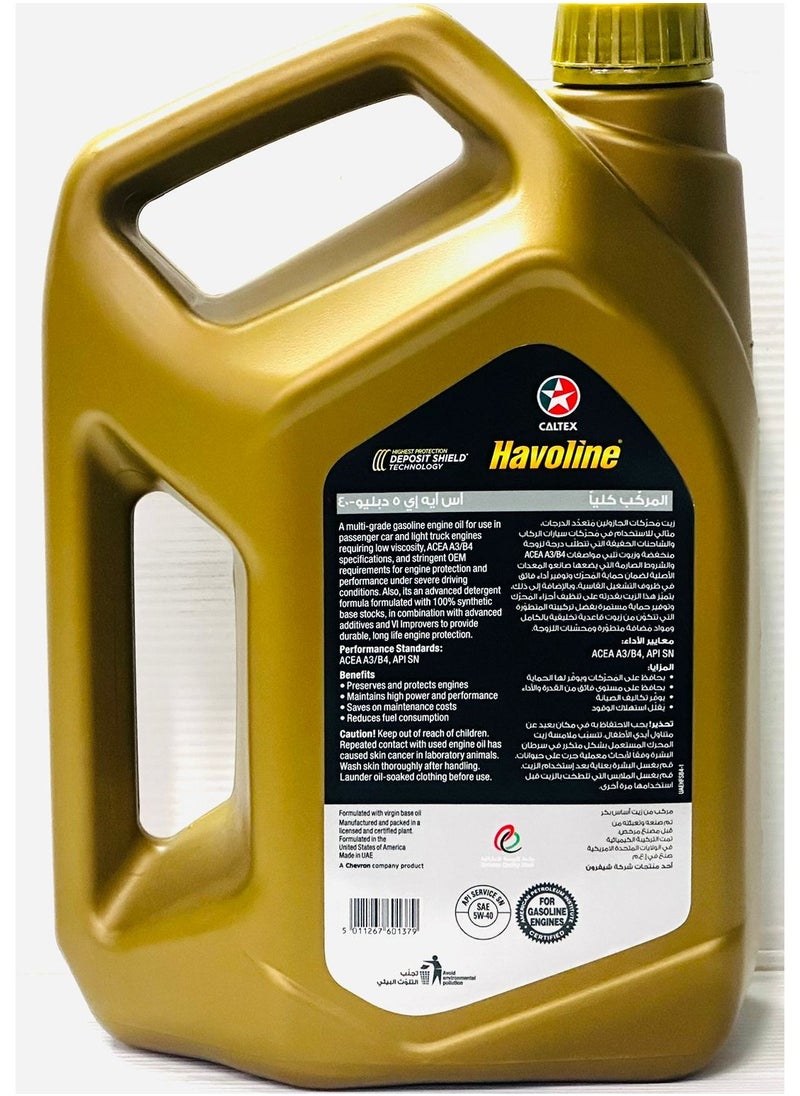 Caltex - 5W40 Havoline Fully Synthetic Engine Oil 4Ltr - Pack of 2Glns - Image 1