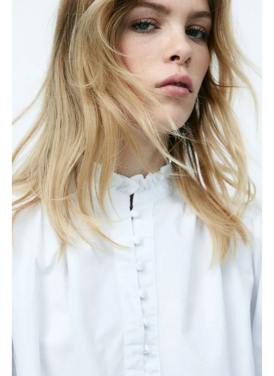 اتش اند ام Frilled-Collar Cotton Blouse