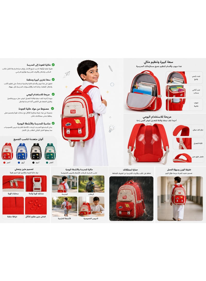 Unisex children's school backpack – large, multi-pocket, lightweight school bag – stylish and comfortable back-to-school bag for elementary and middle school students. - Image 4