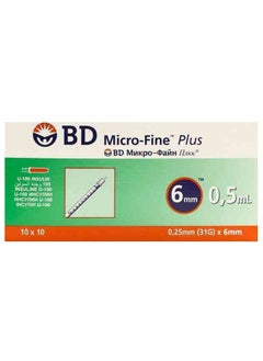 بي دي سرنجات انسولين 0.5 مل  - Image 1