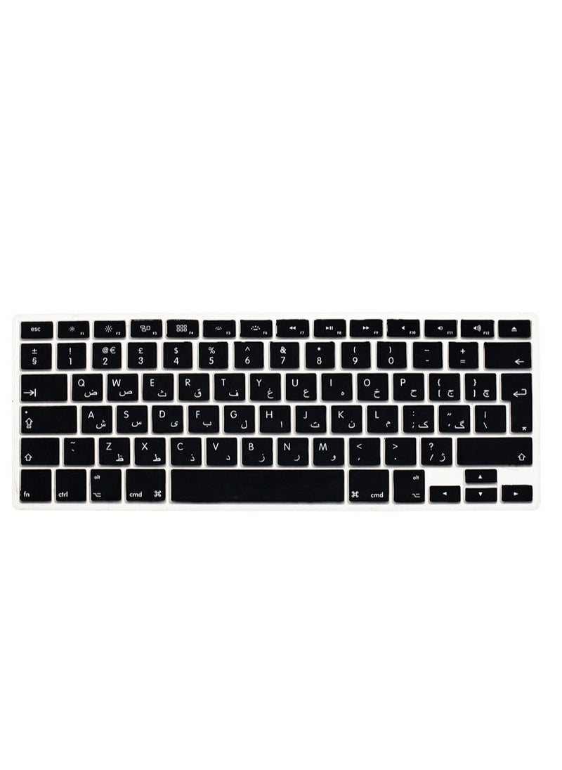 HALAMODO Silicone English Arabic Keyboard Cover Protector for Macbook Air 13 Inch M1 Chip Black 
