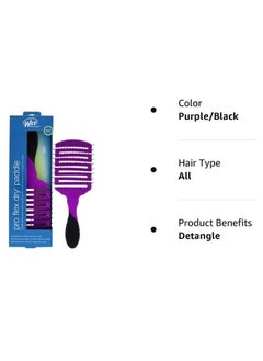 Wet brush Wet Brush Pro Flex Dry Paddle Brush, Purple - Effective Detangling & Ergonomic Design  - Image 3