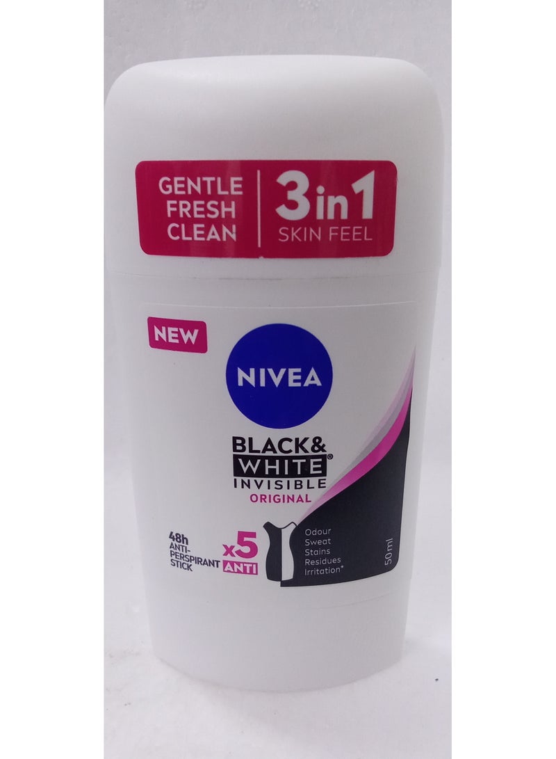 Nivea deodorant stick for women black white original 50 ml