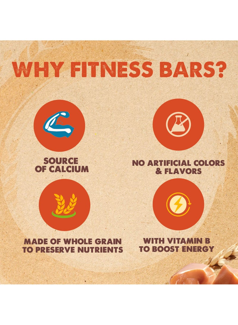 Fitness بار حبوب الكاراميل المقرمشة - Image 5