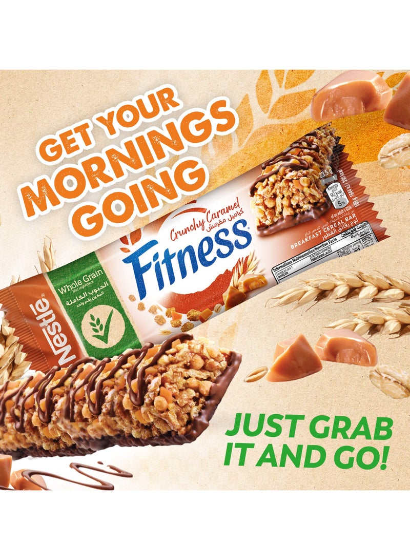 Fitness بار حبوب الكاراميل المقرمشة - Image 4