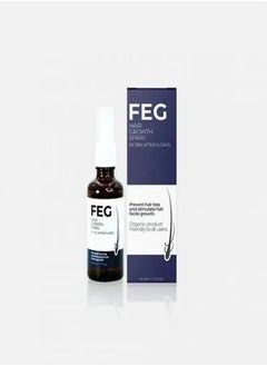 Hair Growth Spray 50ml