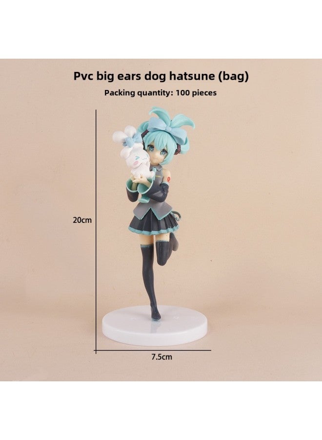 Women's Figure Collection Of Fulian Aniya Irena Sonia Nana Yukino Hatsune Conner Camu Y-Color:13 Big-eared Dog Hatsune (bag)  - Image 1