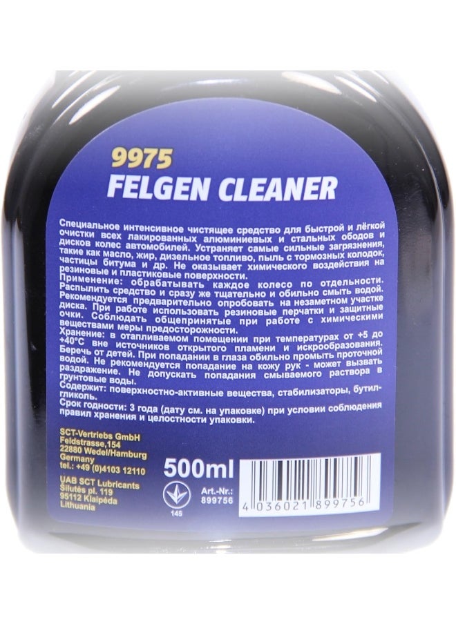 MANNOL MANNOL 9975 Professional Car Rims Cleaner for Aluminum and Steel - 500 ml  - Image 5