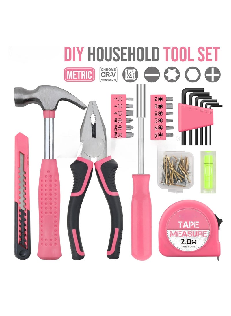 Hardware Tool Set, Multi-purpose Screwdriver Tool Set, Home Utility Tool Set, Suitable for Repairing Cars, Furniture Assembly (25-Piece Set)