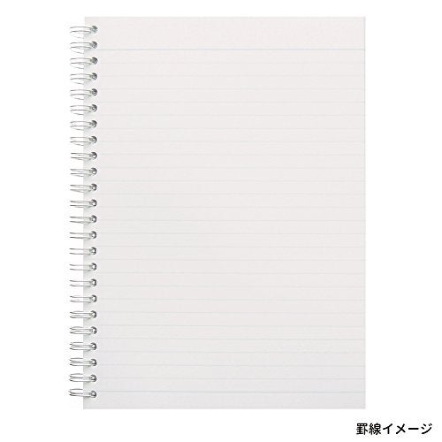 Maruman Septcouleur Lined Notebook B5 717 x 1012 80 Sheets 160 Pages 7mm College Ruled Paper Journal Durable Double Wirebound Spiral Water Resistant Cover Hot Pink Made in Japan - Image 3