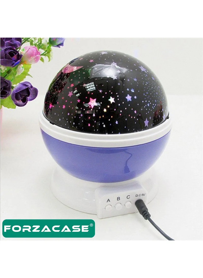 Forzacase Star Master Star Projector Reflective Young Children's Room Table Night Light - FC053