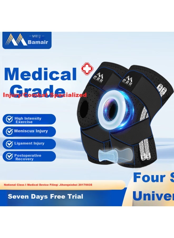Bamel Baimaier Knee Brace For Men And Women, Professional Medical Grade Knee Support For Meniscus Injury, Fluid Aculation, Running, Hiking - Image 1