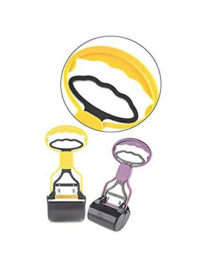 مغرفة فضلات الحيوانات الأليفة غير القابلة للكسر للكلاب والقطط (مغرفة صغيرة) مصنوعة من مادة عالية القوة ونابض متين لالتقاط العشب والحصى بسهولة (قد يختلف اللون) - Image 3