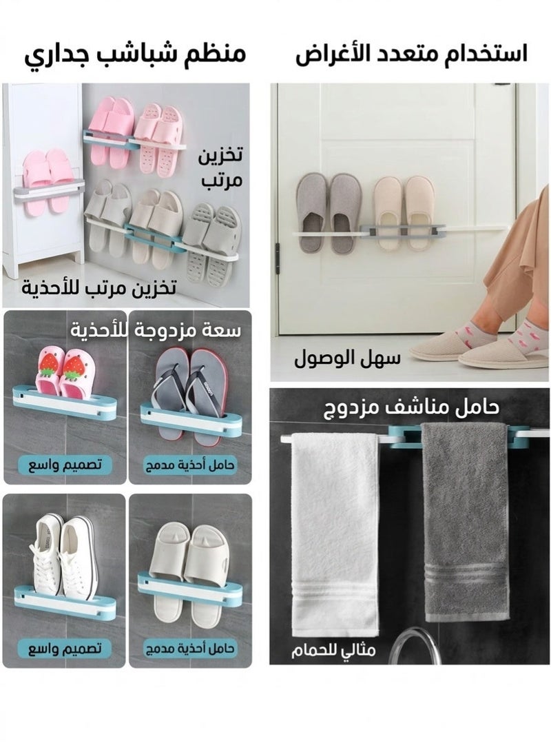 Innovative 3-in-1 shoe designer designed for individuals – self-adhesive bathroom chain organizer without drilling – the perfect solution to make the most of your options. - Image 4