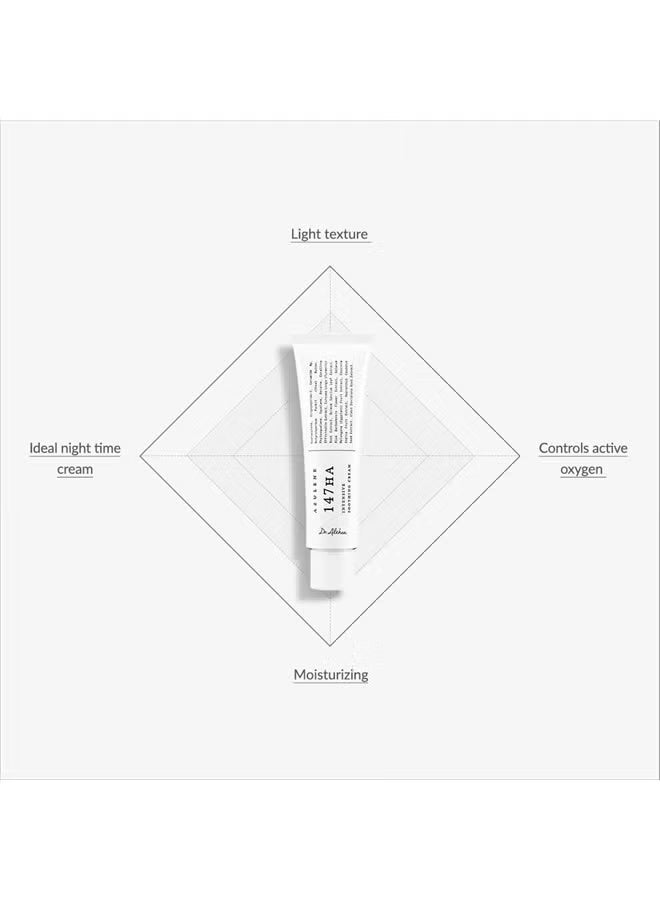 دي آر.ألثيا كريم دكتور ألثيا 147 الحاجز - كريم مرطب مكثف ومقوي لحاجز البشرة، 50 مل - مغذي وملطف للبشرة الجافة والحساسة - Image 2