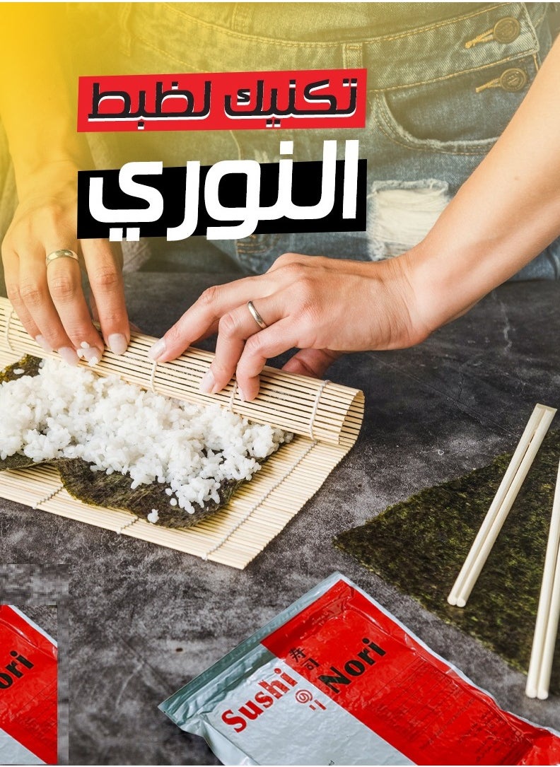 باي فوريو  - أعشاب بحرية سوشي نوري - 140 جم (٥٠ ورقة) - Image 1