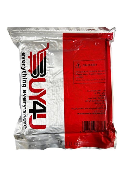 Buy4U Sushi Nori Seaweed Sheets Nori is used to wrap sushi rolls, 50 Sheets, 140g, 100% Premium Seaweed