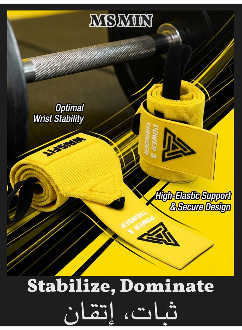 MS MIN Weightlifting Wrist Wraps for Gym Training, Adjustable Velcro Support – Yellow - Image 1