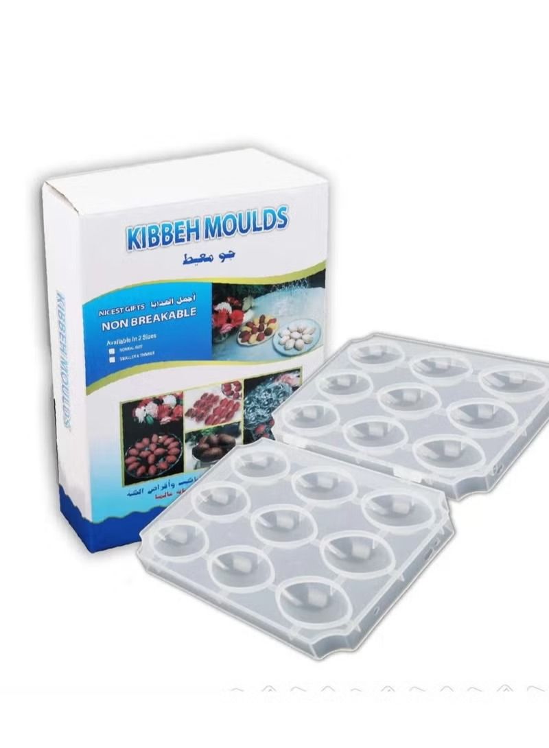 فجالرافن صانع الكبة، قالب كرات اللحم، قالب صانع الكبة، أداة ضغط يدوية بلاستيكية، أدوات المطبخ لصنع الكبة المقلية (9 قطع) - Image 2