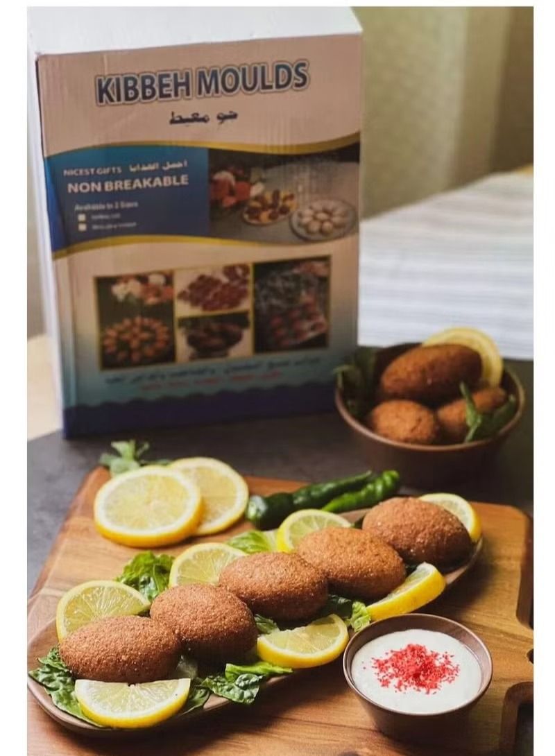 فجالرافن صانع الكبة، قالب كرات اللحم، قالب صانع الكبة، أداة ضغط يدوية بلاستيكية، أدوات المطبخ لصنع الكبة المقلية (9 قطع) - Image 3