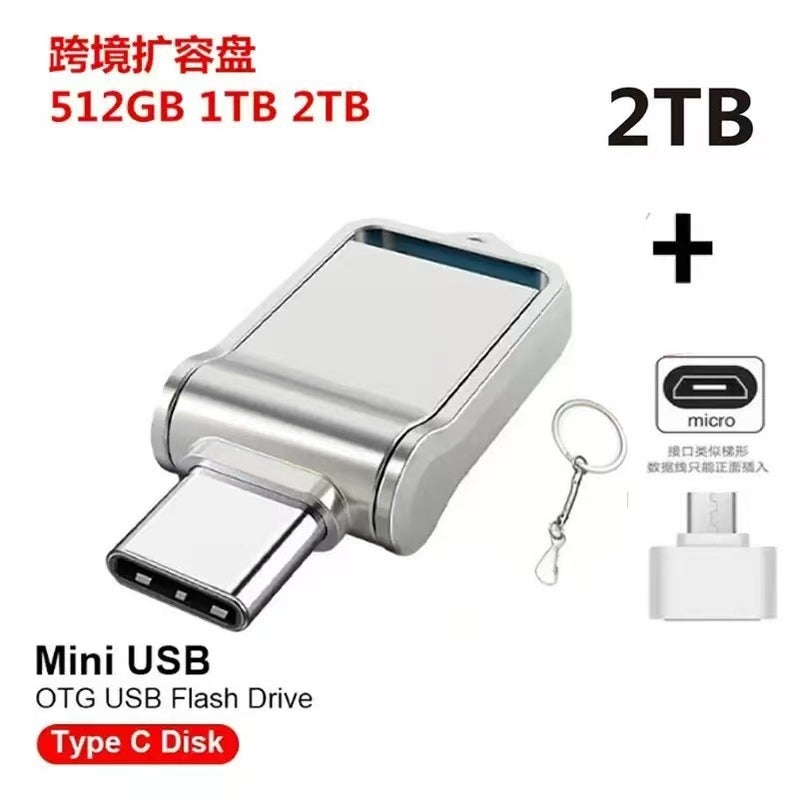 محرك أقراص فلاش USB دوار عالي السعة 32GB-2TB USB 3.0 معدن